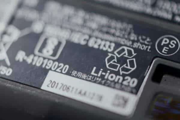 Redéfinir le recyclage des batteries par la métrologie de précision et l’ingénierie des procédés